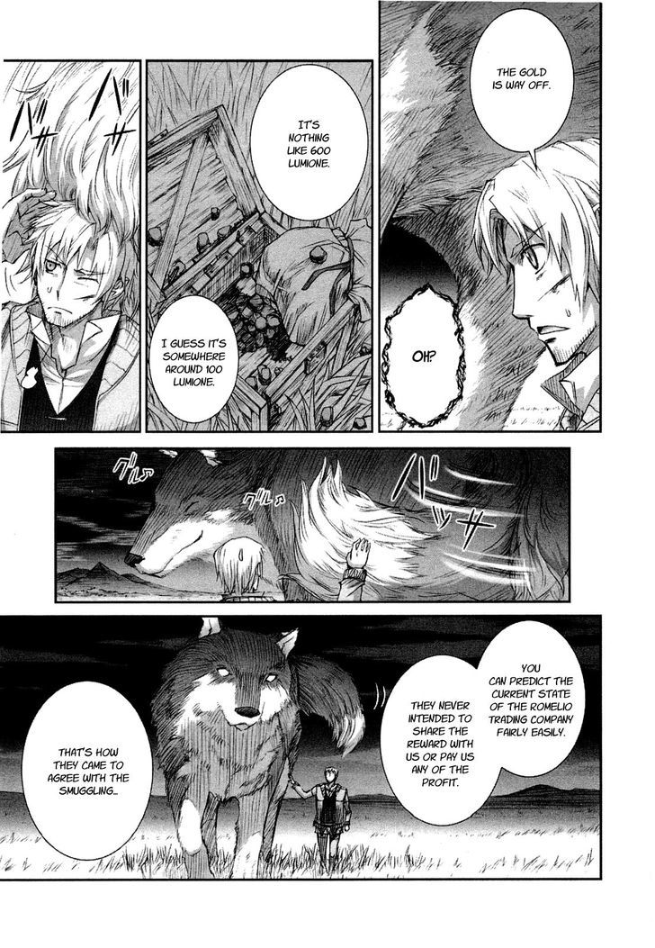 Read Ookami to Koushinryou EN Manga Online