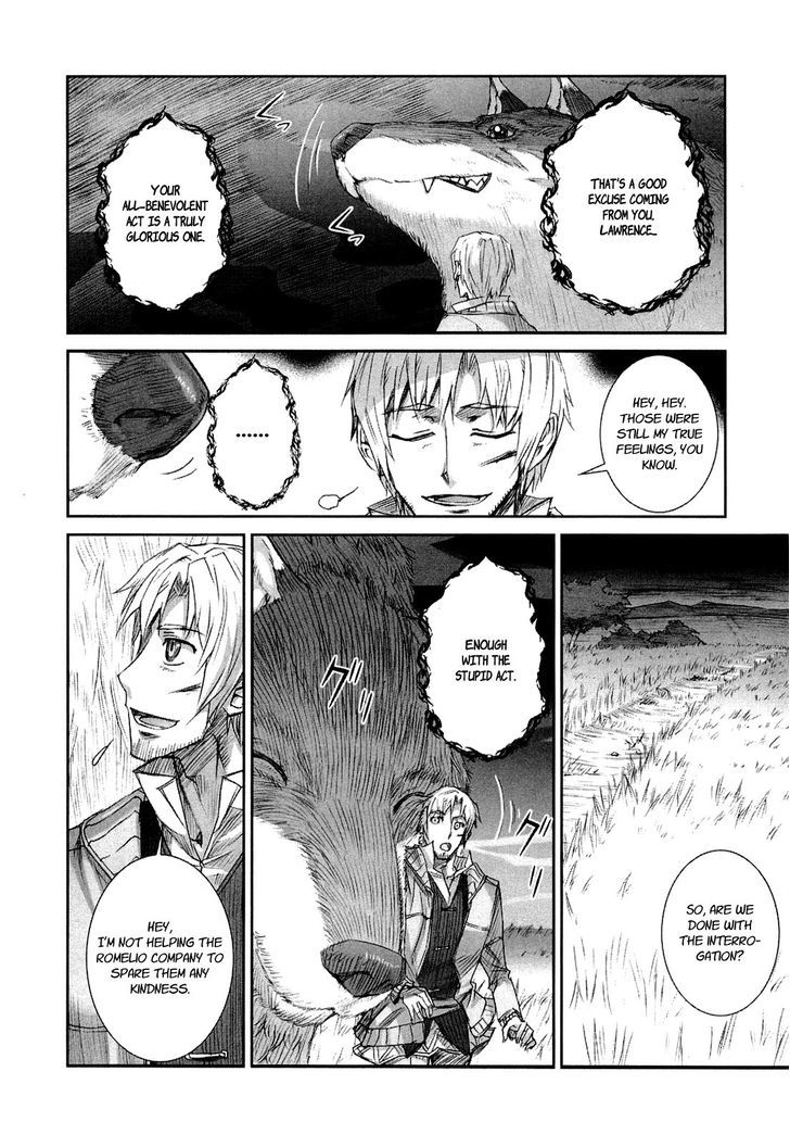 Read Ookami to Koushinryou EN Manga Online