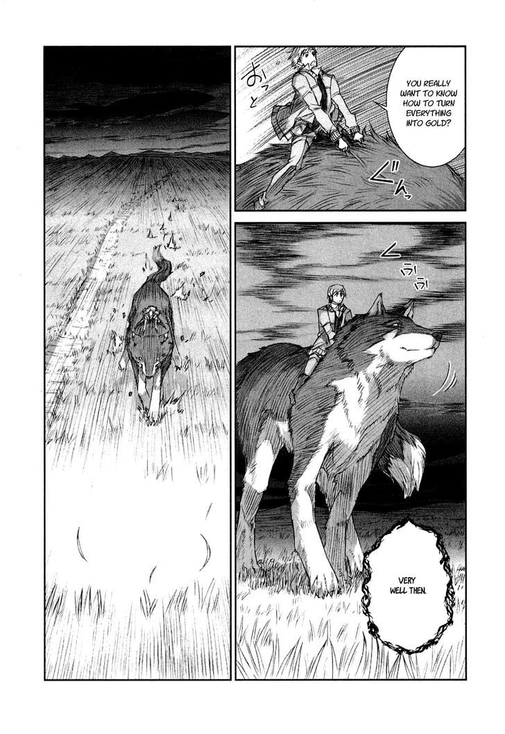 Read Ookami to Koushinryou EN Manga Online