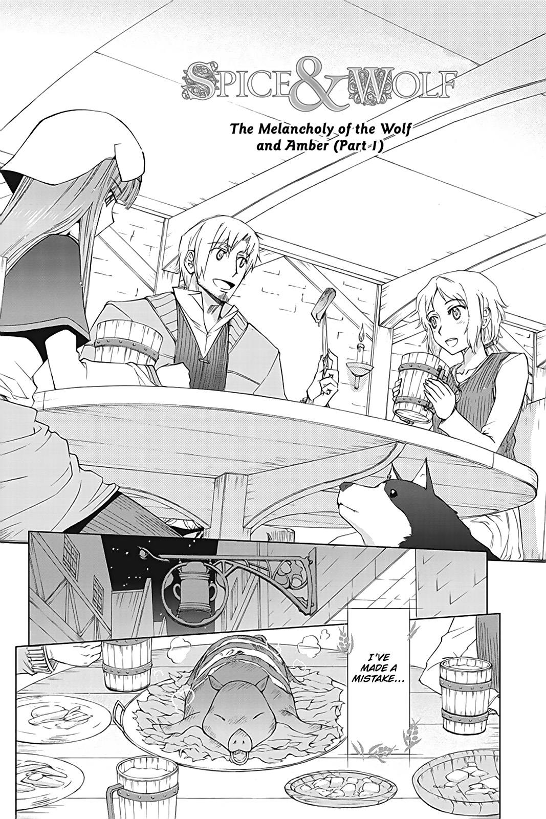 Read Ookami to Koushinryou EN Manga Online