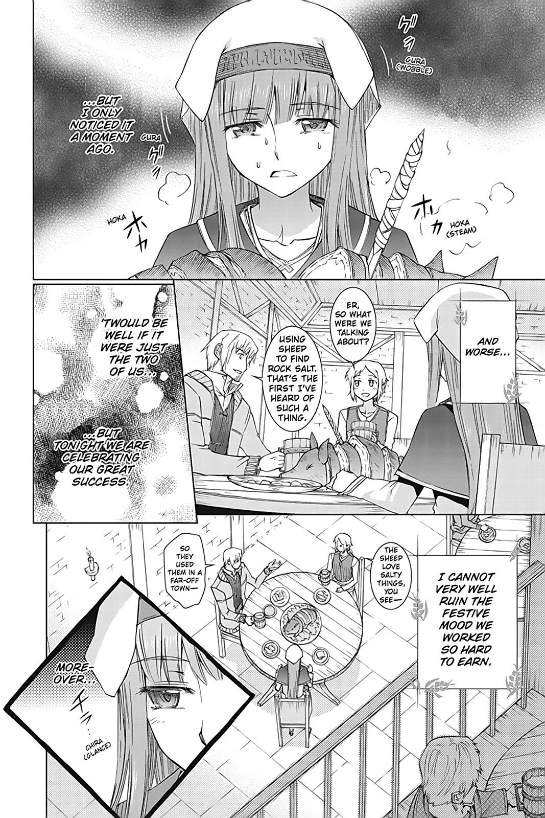 Read Ookami to Koushinryou EN Manga Online