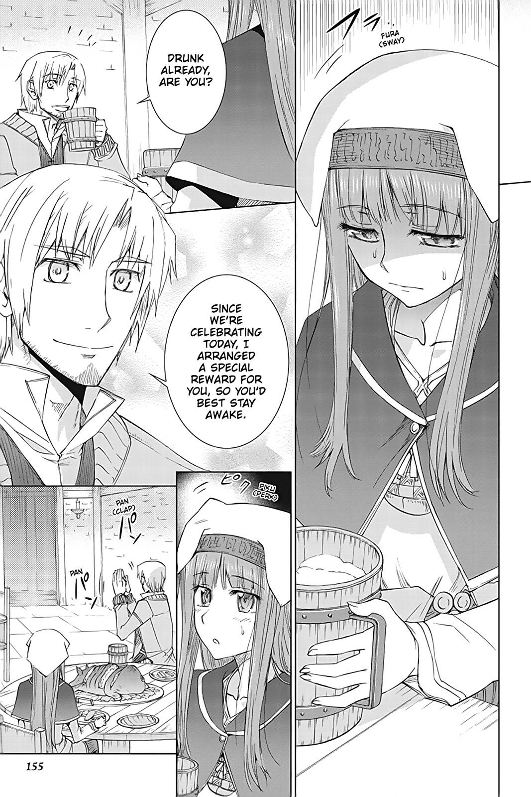Read Ookami to Koushinryou EN Manga Online