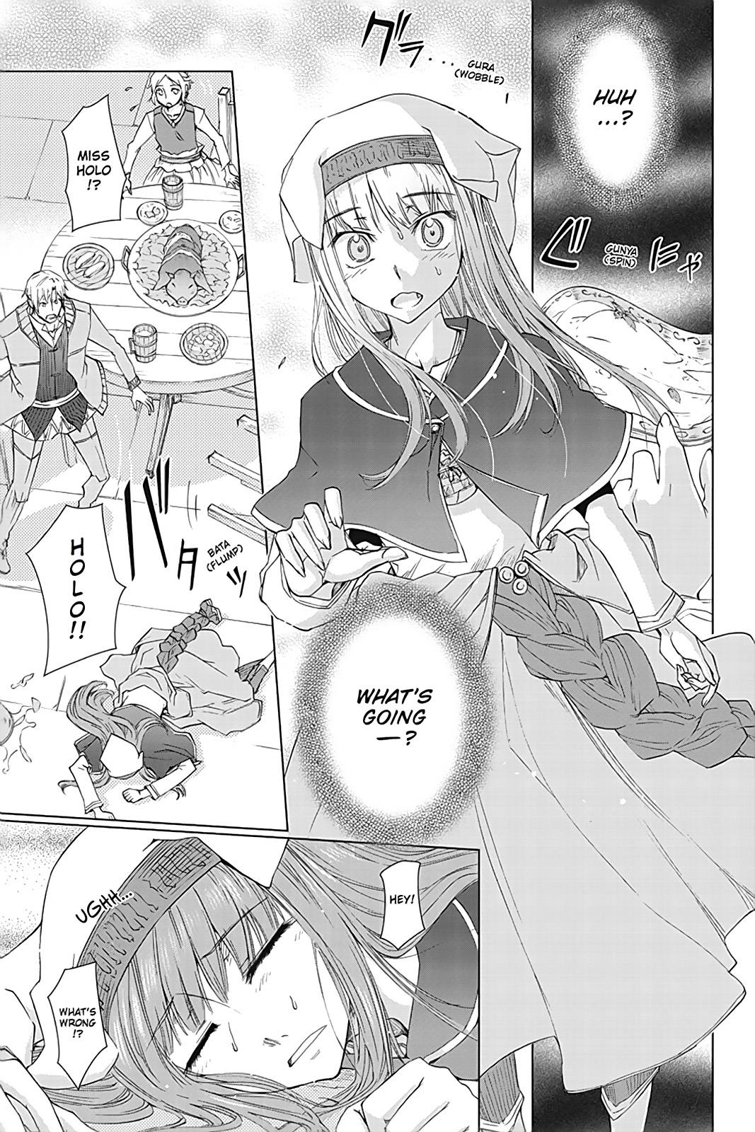 Read Ookami to Koushinryou EN Manga Online