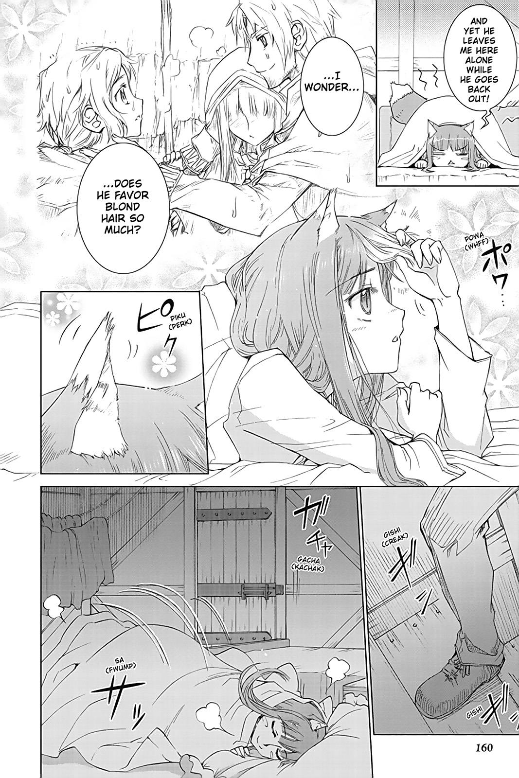 Read Ookami to Koushinryou EN Manga Online