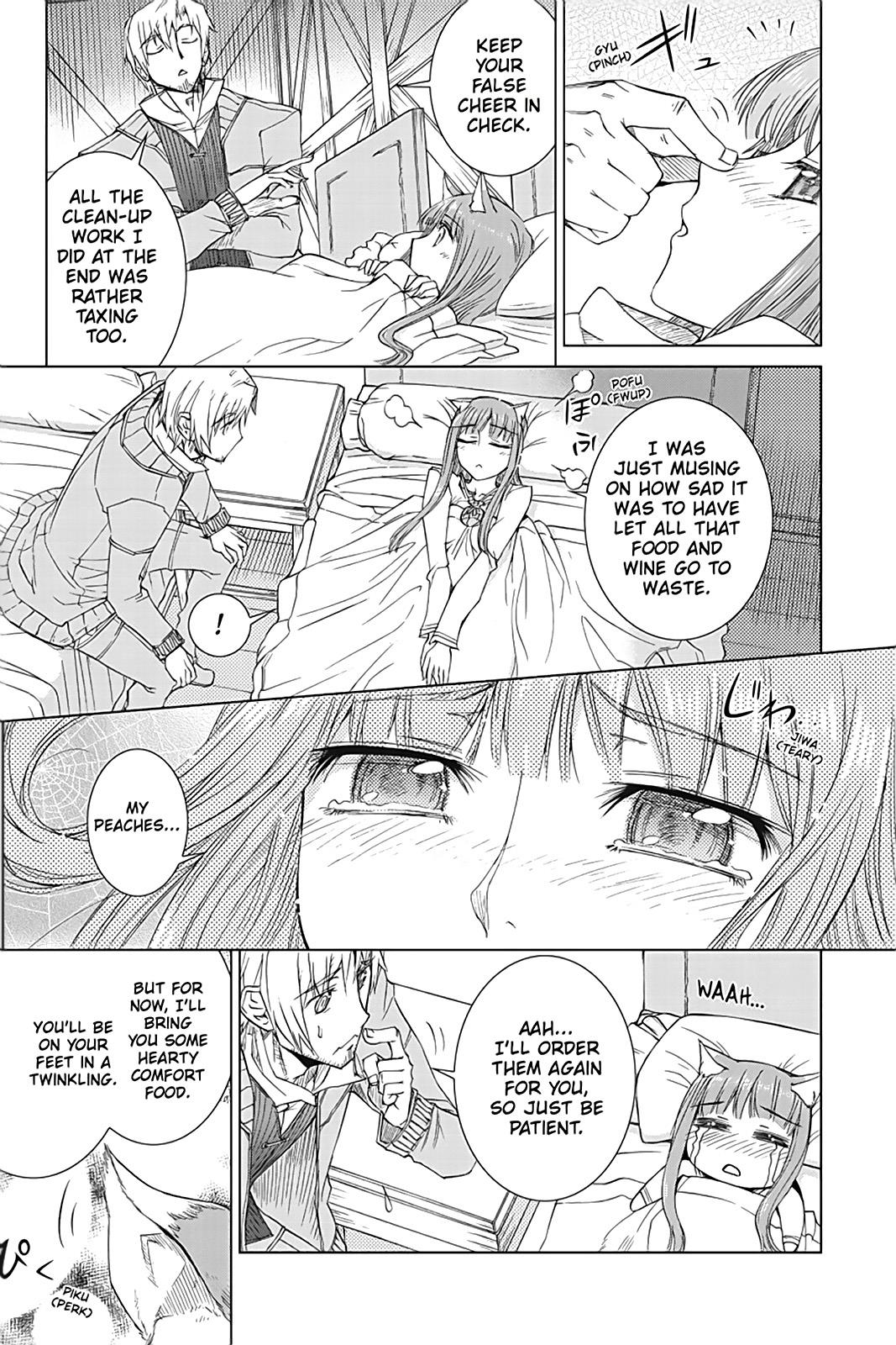 Read Ookami to Koushinryou EN Manga Online