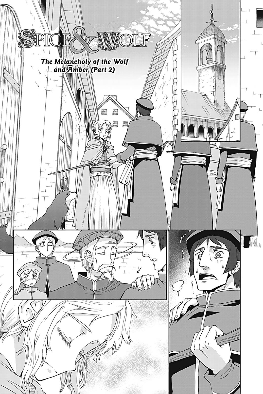 Read Ookami to Koushinryou EN Manga Online