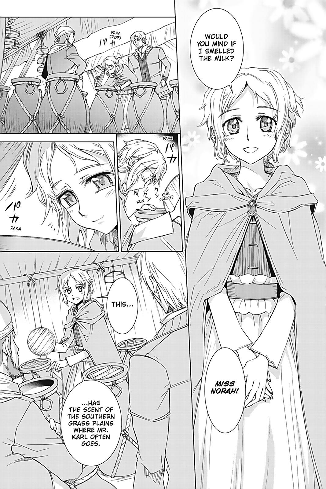 Read Ookami to Koushinryou EN Manga Online
