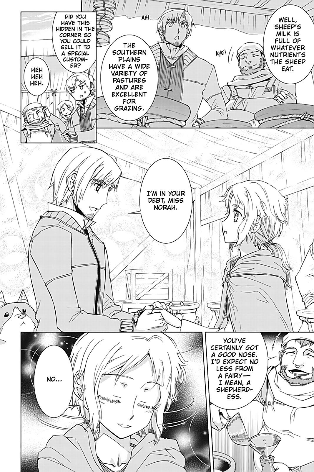 Read Ookami to Koushinryou EN Manga Online