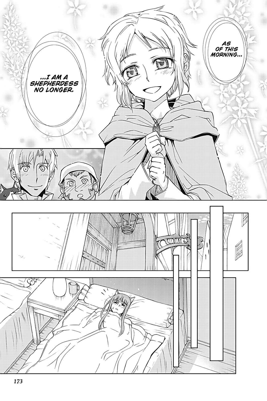 Read Ookami to Koushinryou EN Manga Online