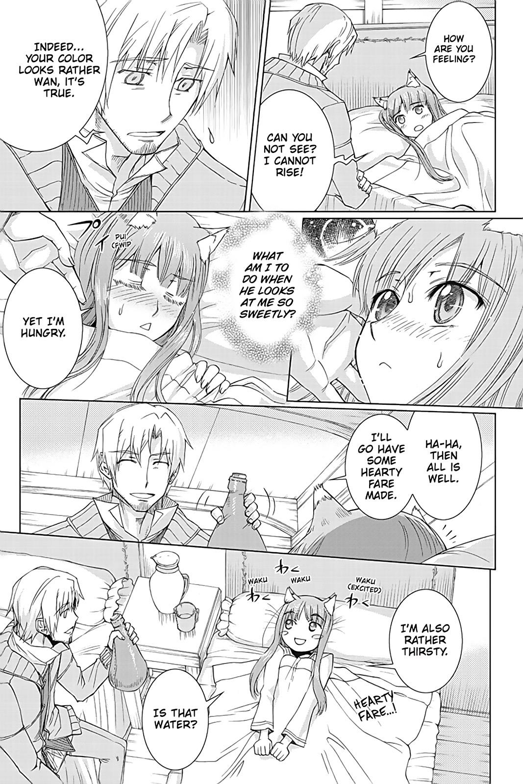 Read Ookami to Koushinryou EN Manga Online