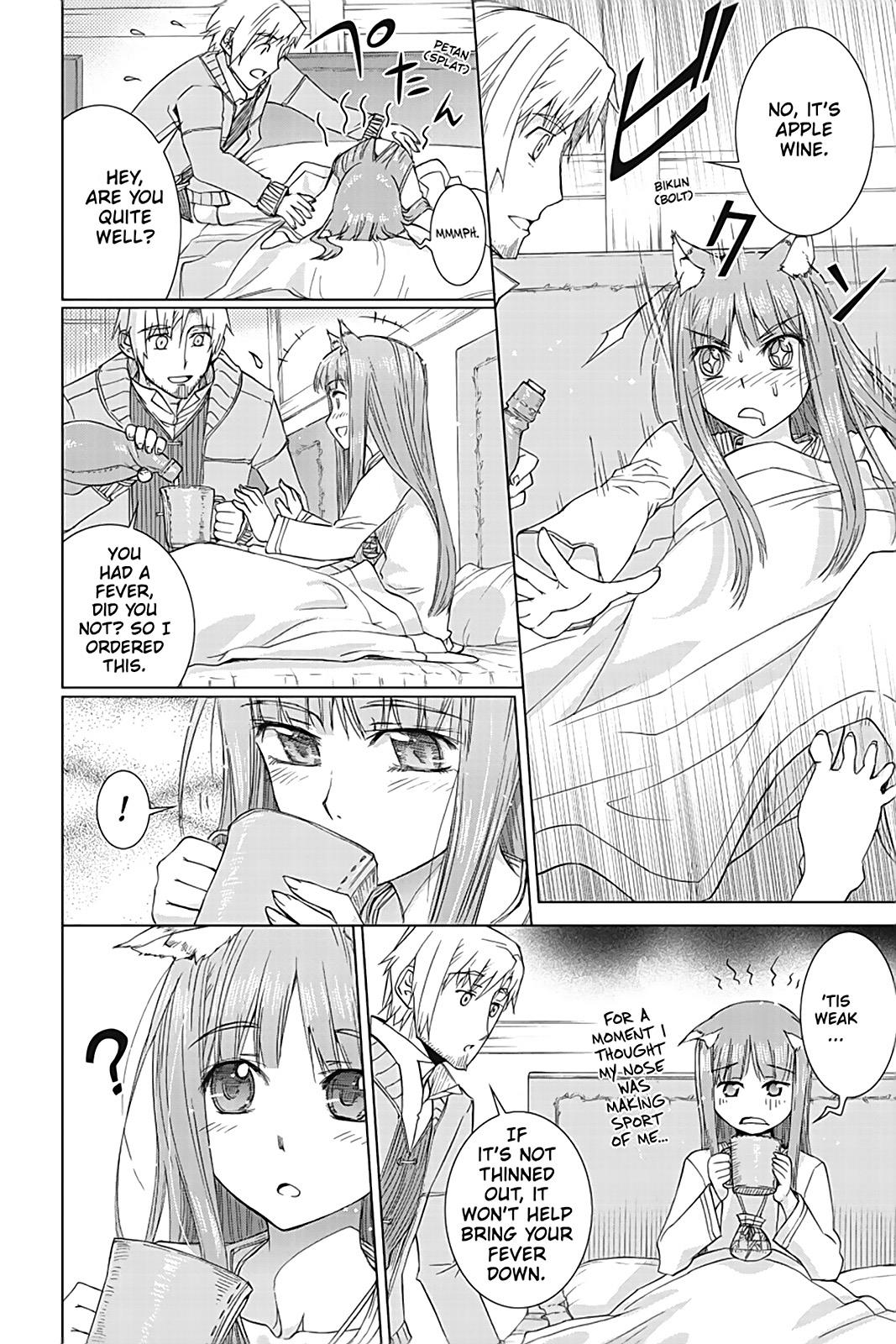 Read Ookami to Koushinryou EN Manga Online
