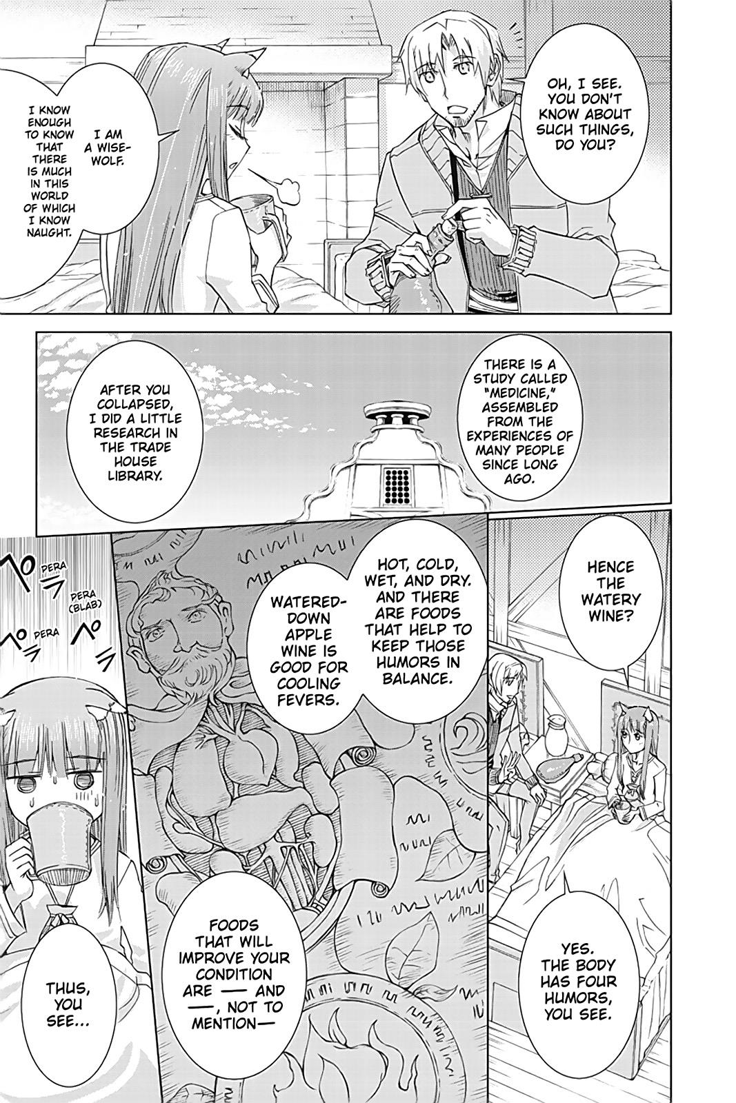 Read Ookami to Koushinryou EN Manga Online