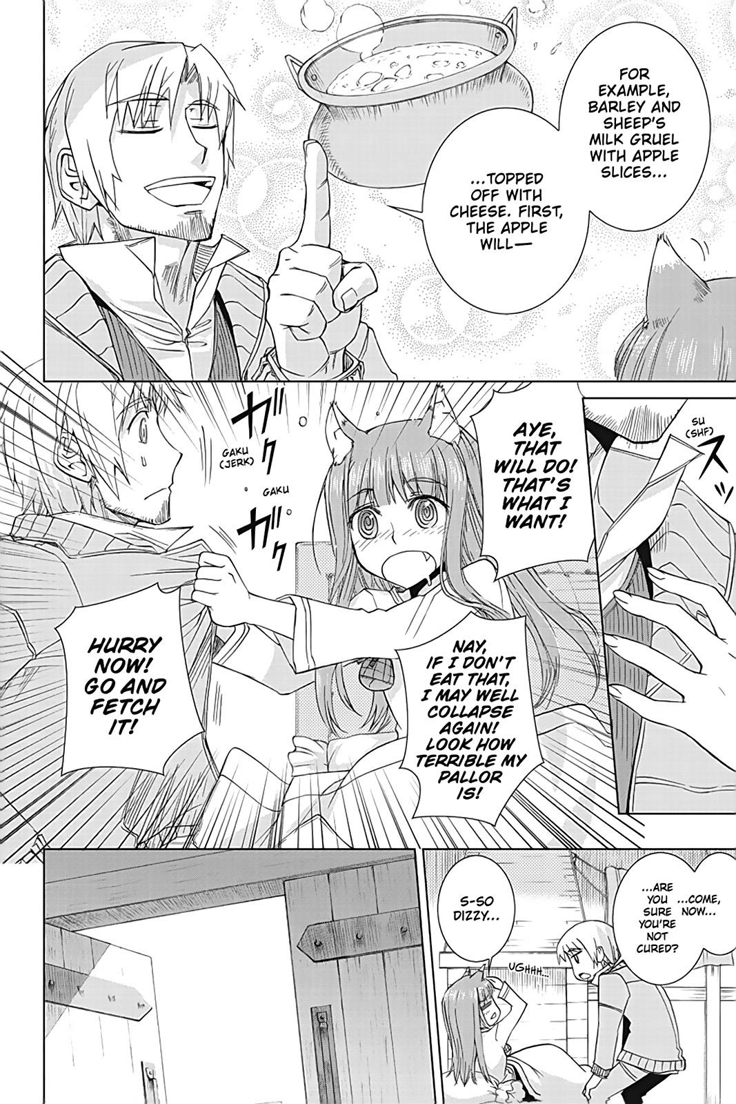 Read Ookami to Koushinryou EN Manga Online