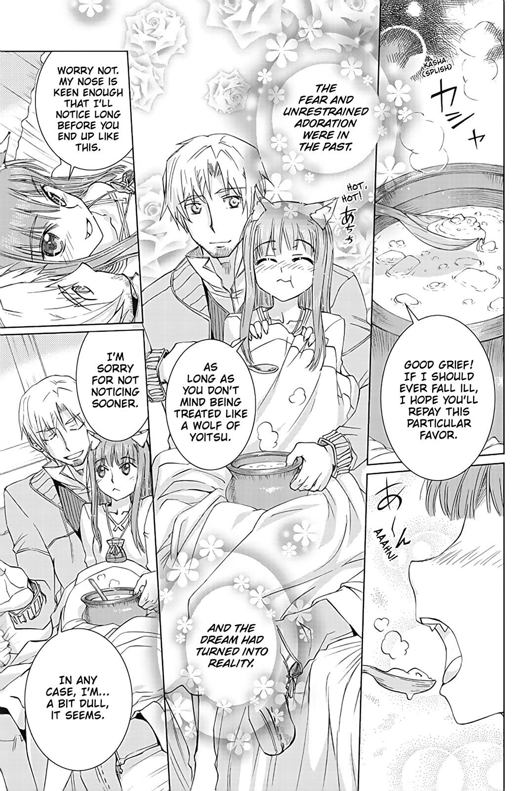 Read Ookami to Koushinryou EN Manga Online