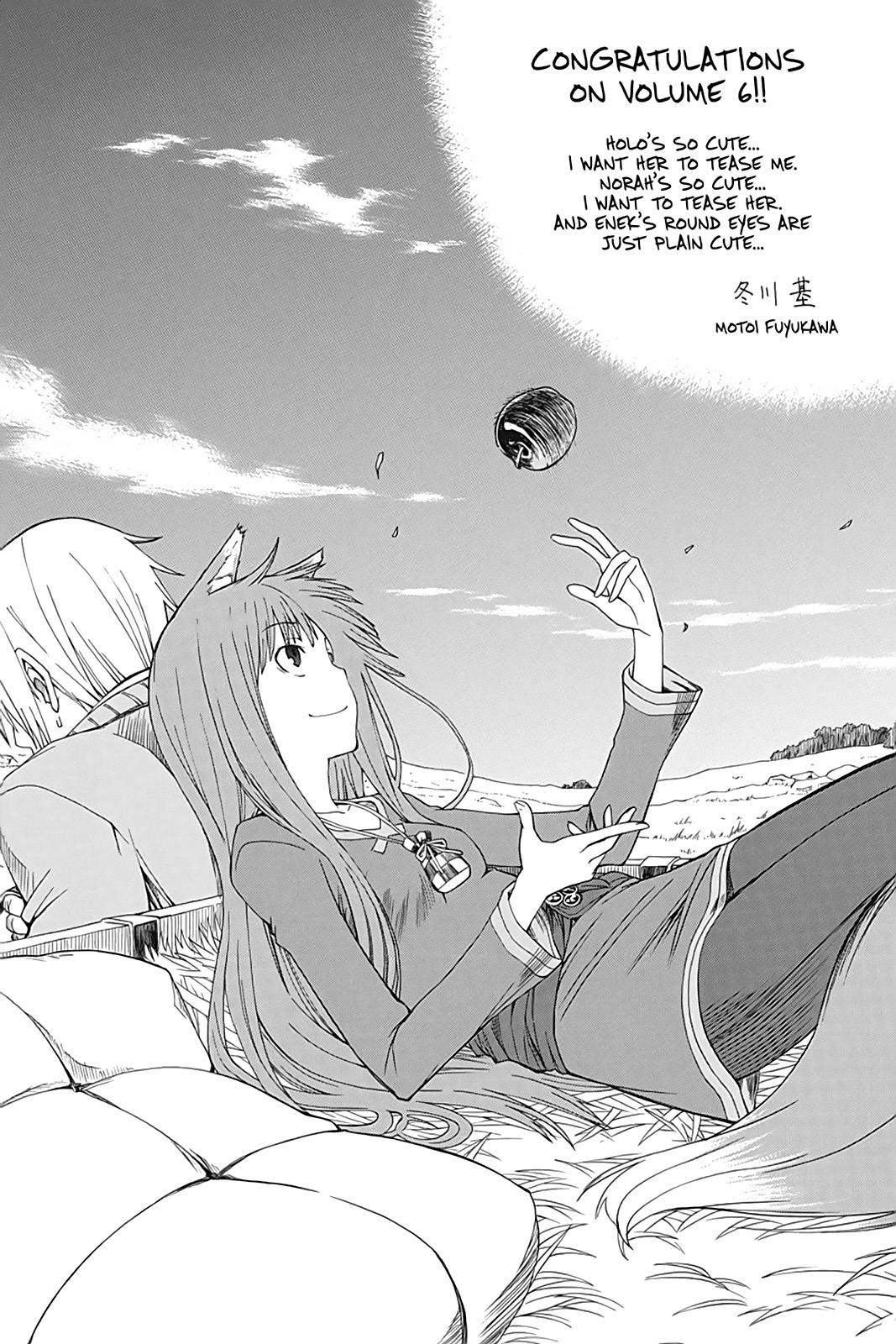 Read Ookami to Koushinryou EN Manga Online