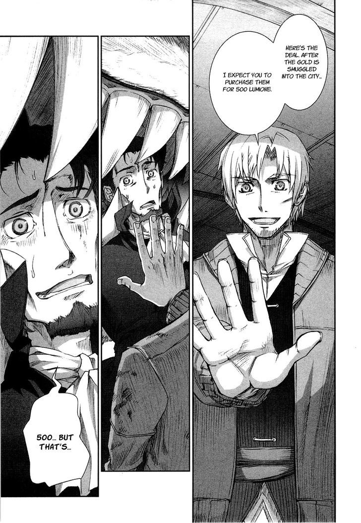 Read Ookami to Koushinryou EN Manga Online