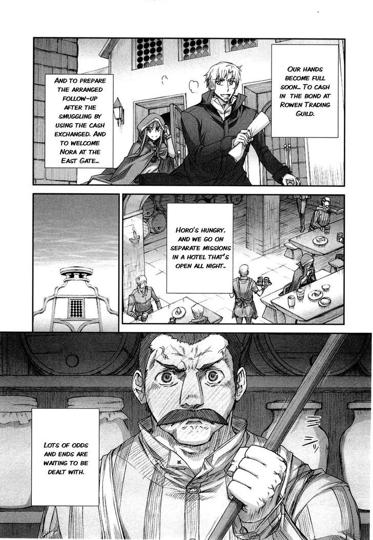 Read Ookami to Koushinryou EN Manga Online