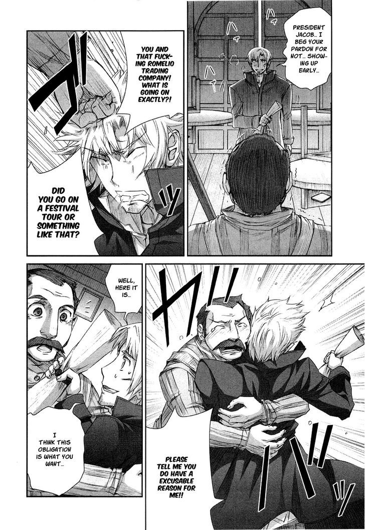 Read Ookami to Koushinryou EN Manga Online