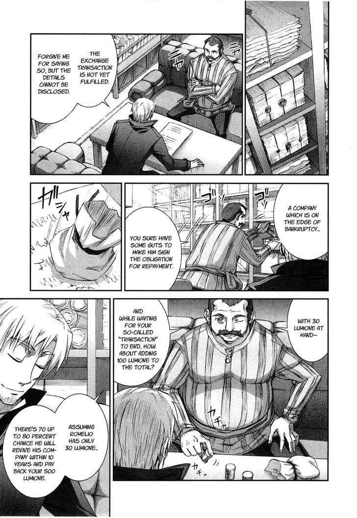 Read Ookami to Koushinryou EN Manga Online