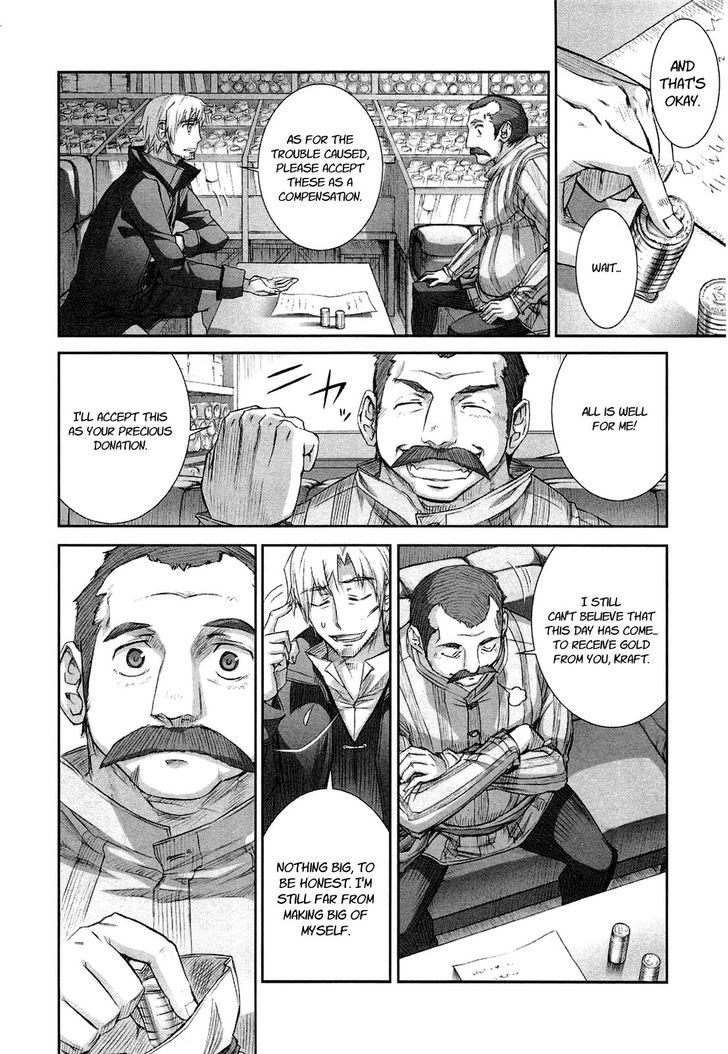 Read Ookami to Koushinryou EN Manga Online