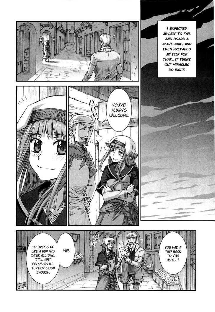 Read Ookami to Koushinryou EN Manga Online