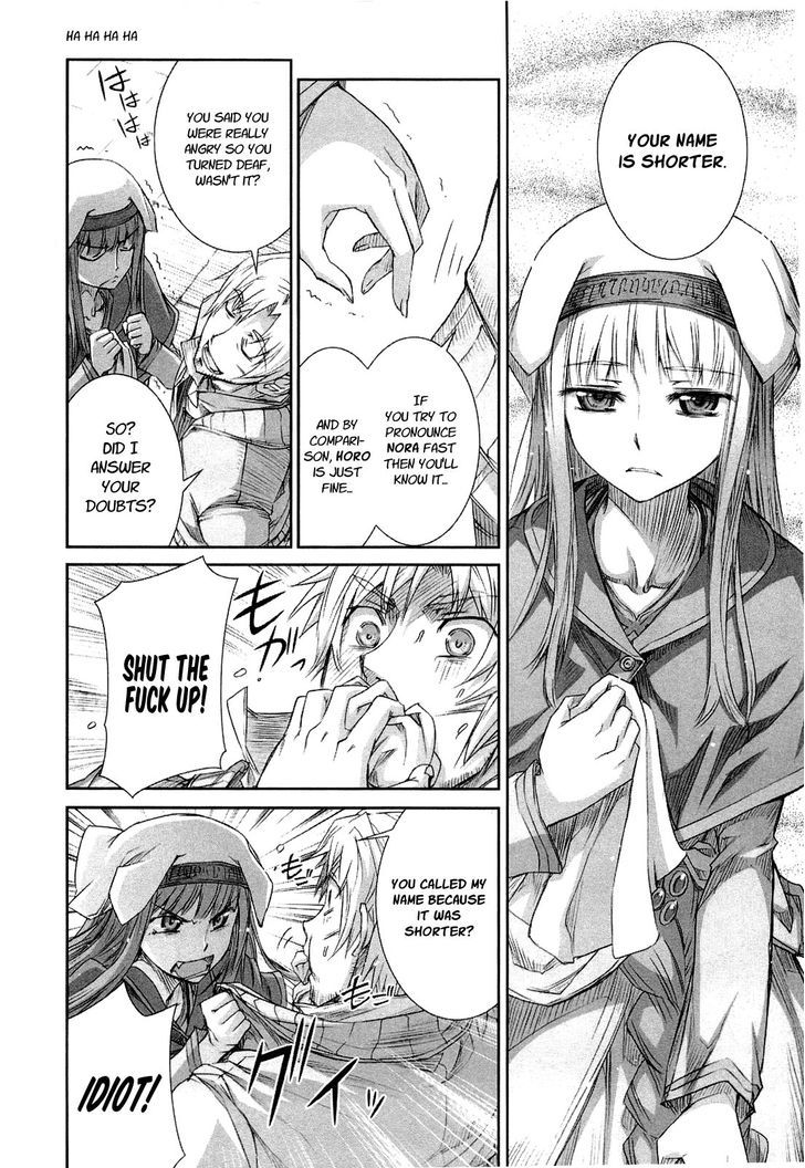 Read Ookami to Koushinryou EN Manga Online