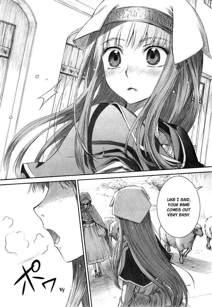 Read Ookami to Koushinryou EN Manga Online