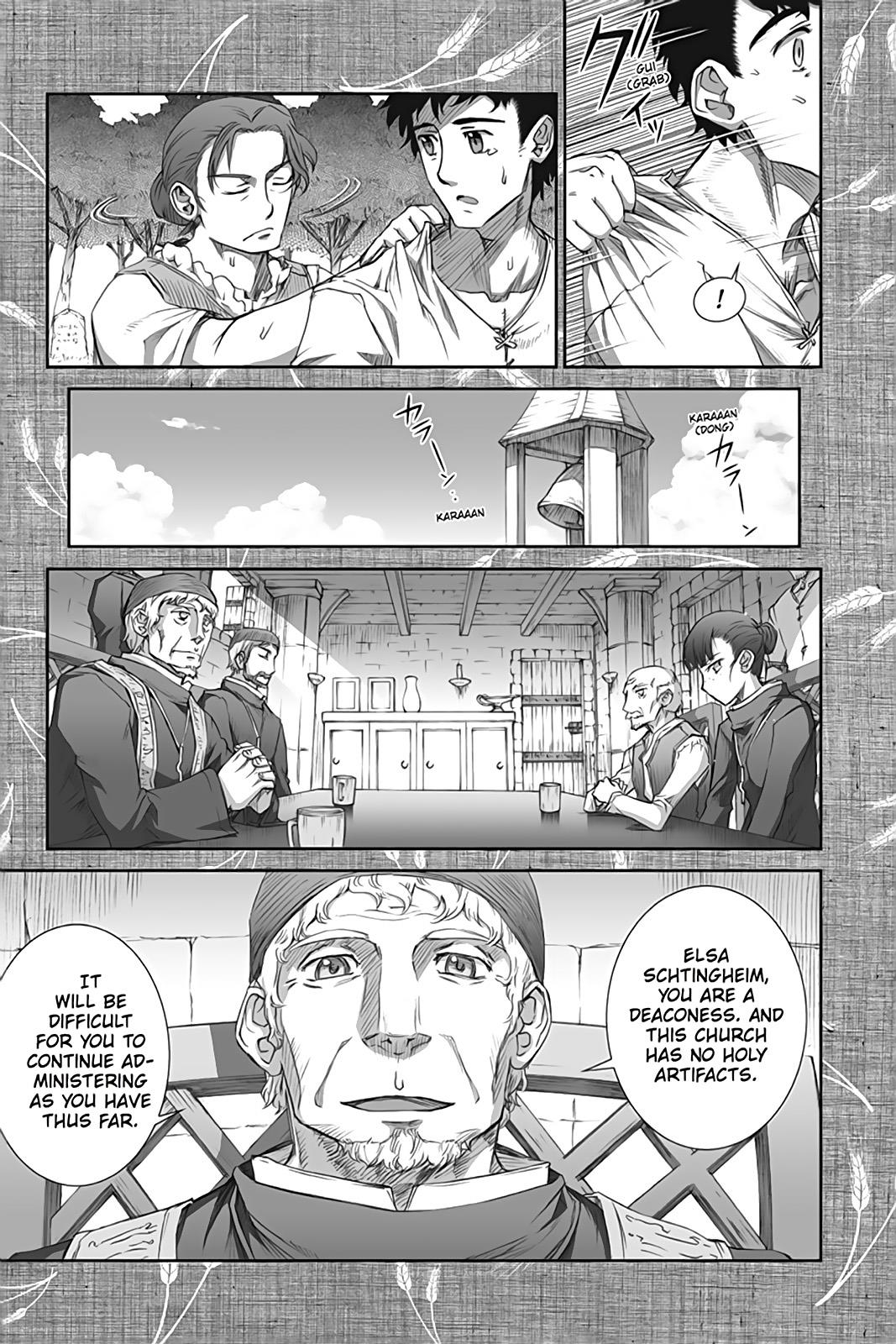 Read Ookami to Koushinryou EN Manga Online