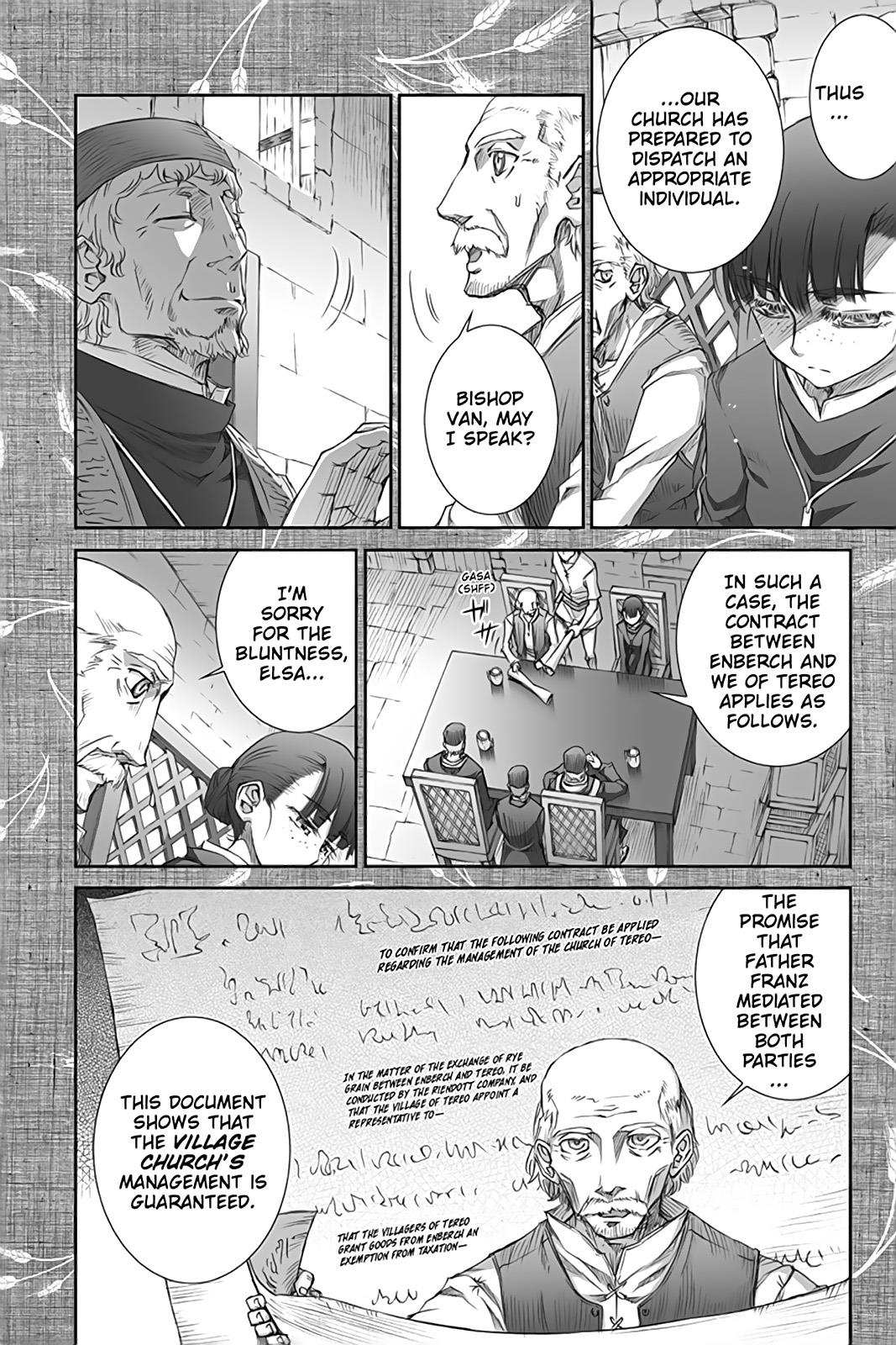 Read Ookami to Koushinryou EN Manga Online