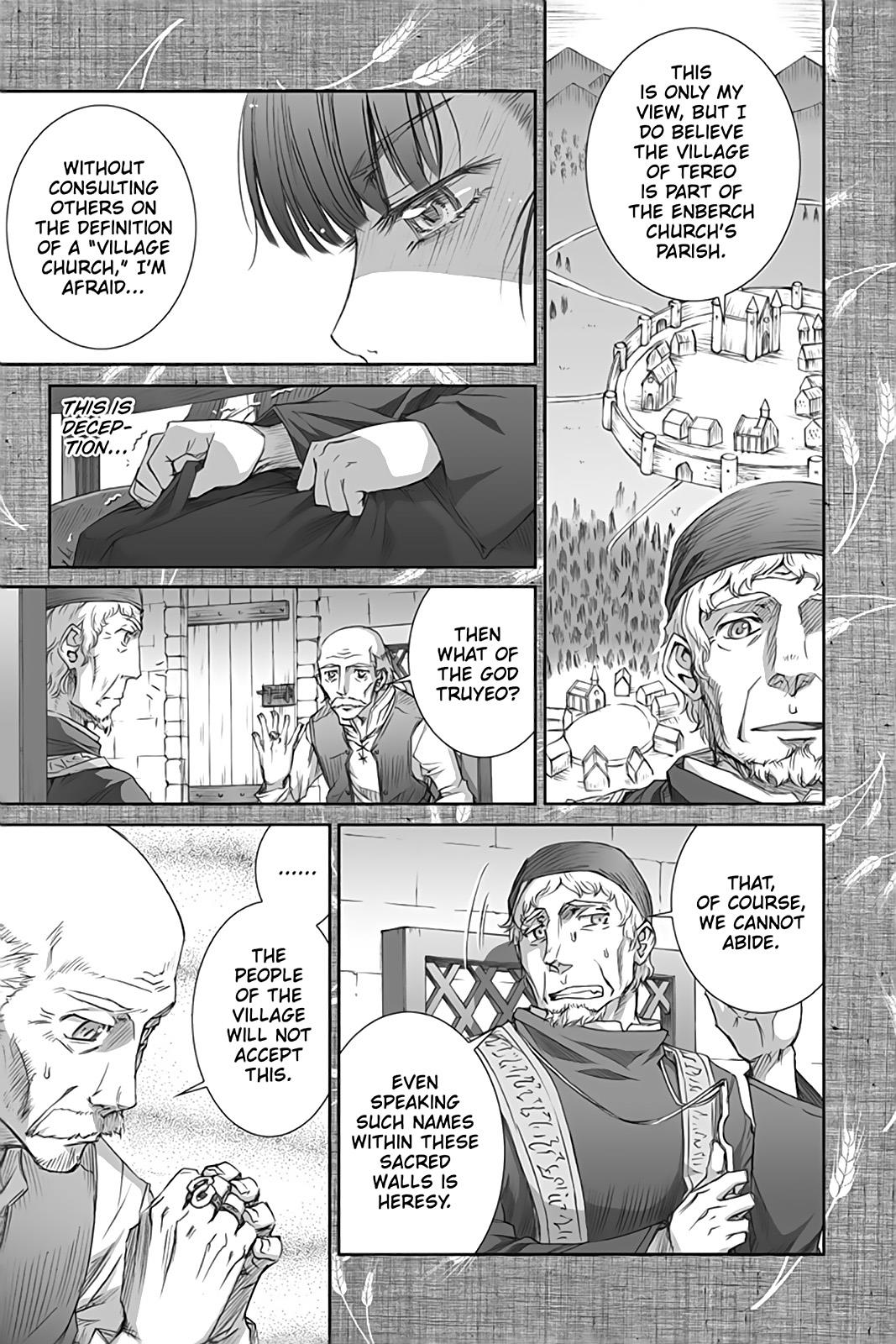 Read Ookami to Koushinryou EN Manga Online