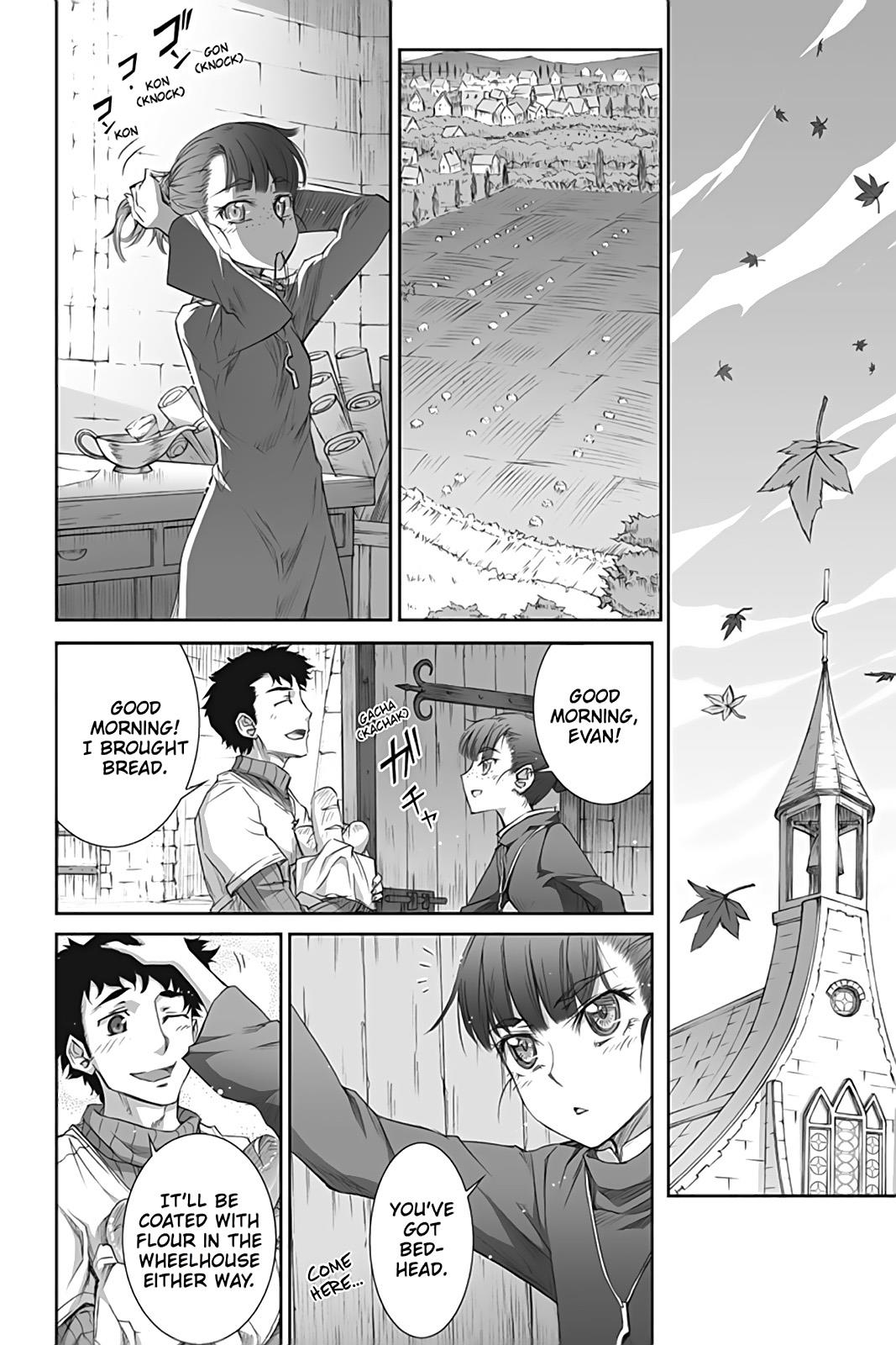 Read Ookami to Koushinryou EN Manga Online