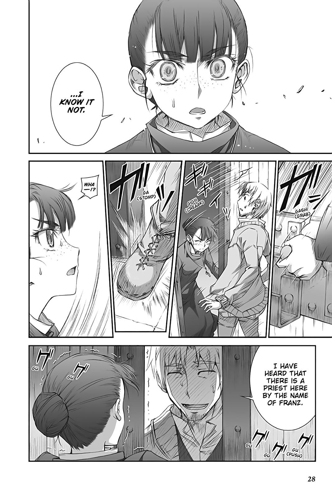 Read Ookami to Koushinryou EN Manga Online