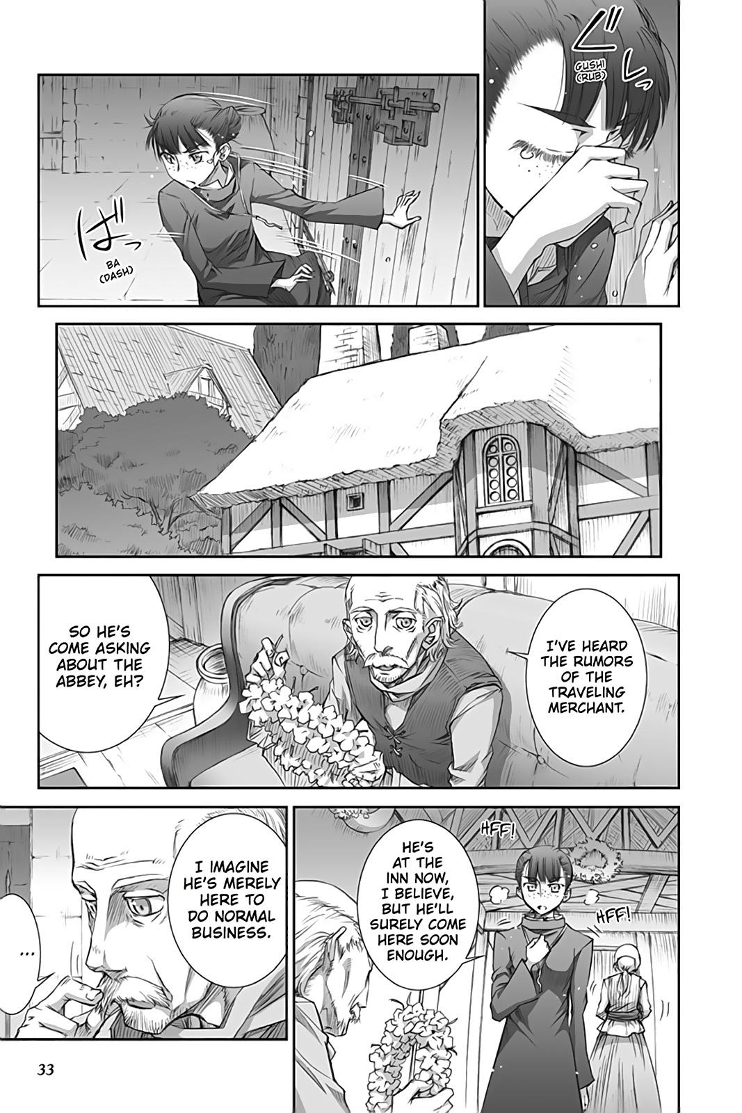 Read Ookami to Koushinryou EN Manga Online