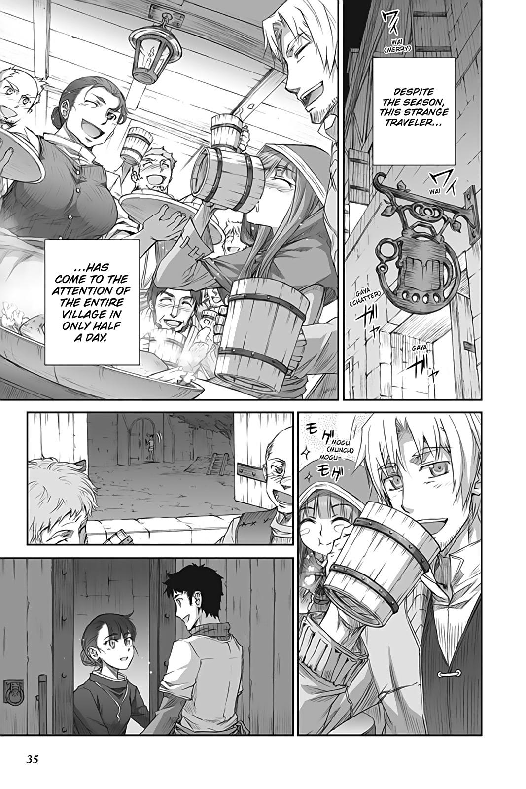 Read Ookami to Koushinryou EN Manga Online