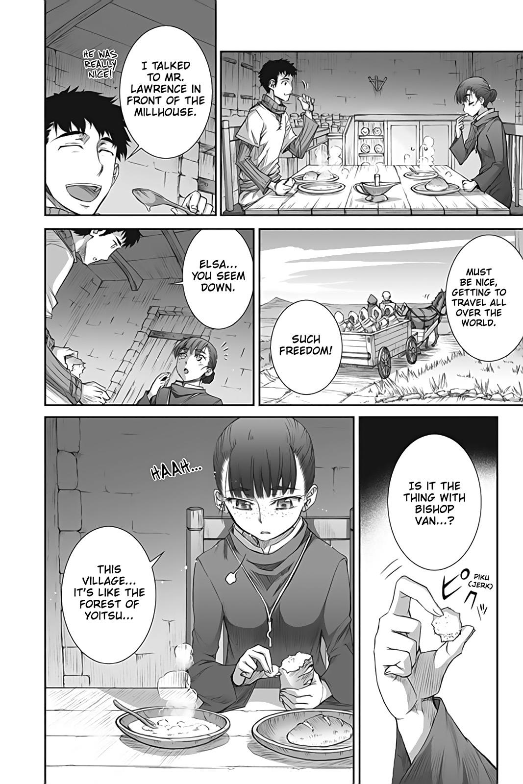 Read Ookami to Koushinryou EN Manga Online