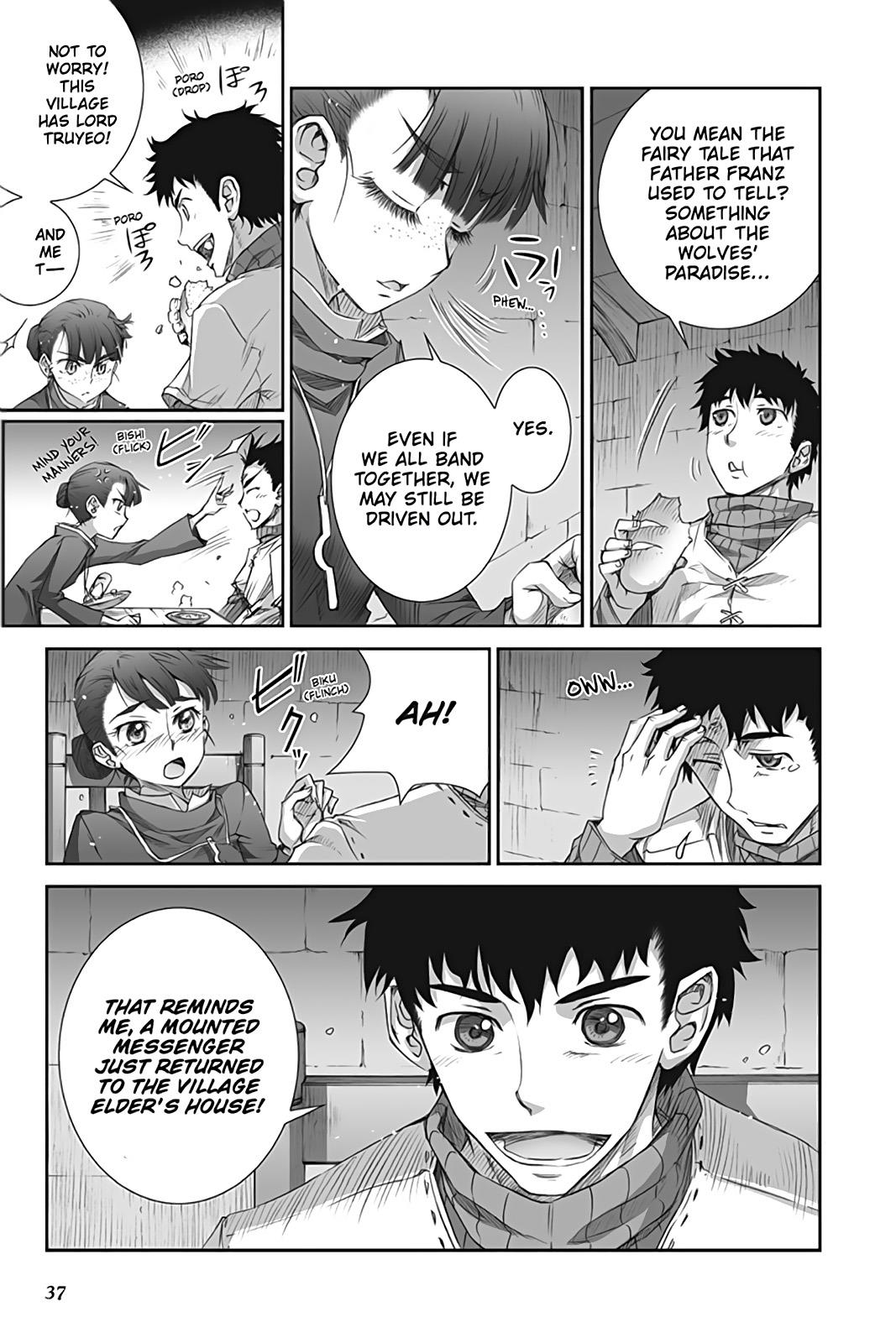Read Ookami to Koushinryou EN Manga Online