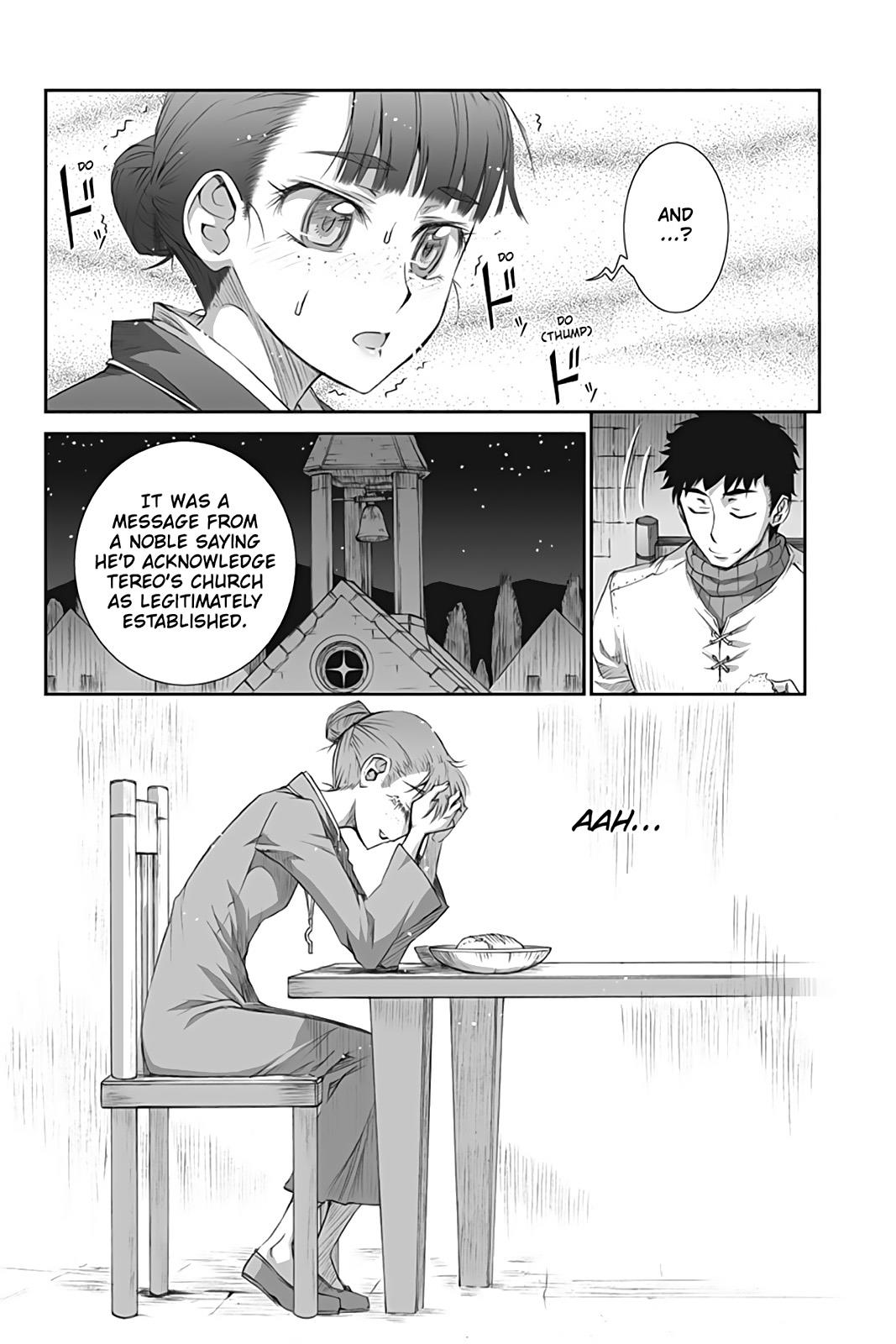 Read Ookami to Koushinryou EN Manga Online