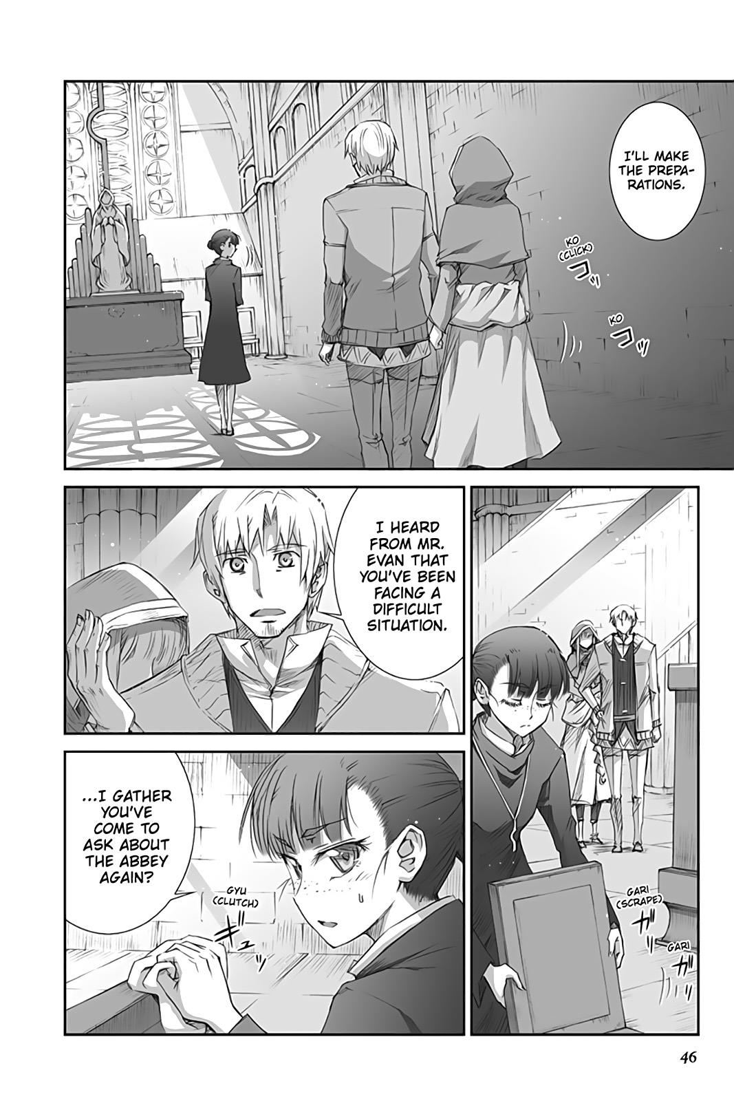 Read Ookami to Koushinryou EN Manga Online