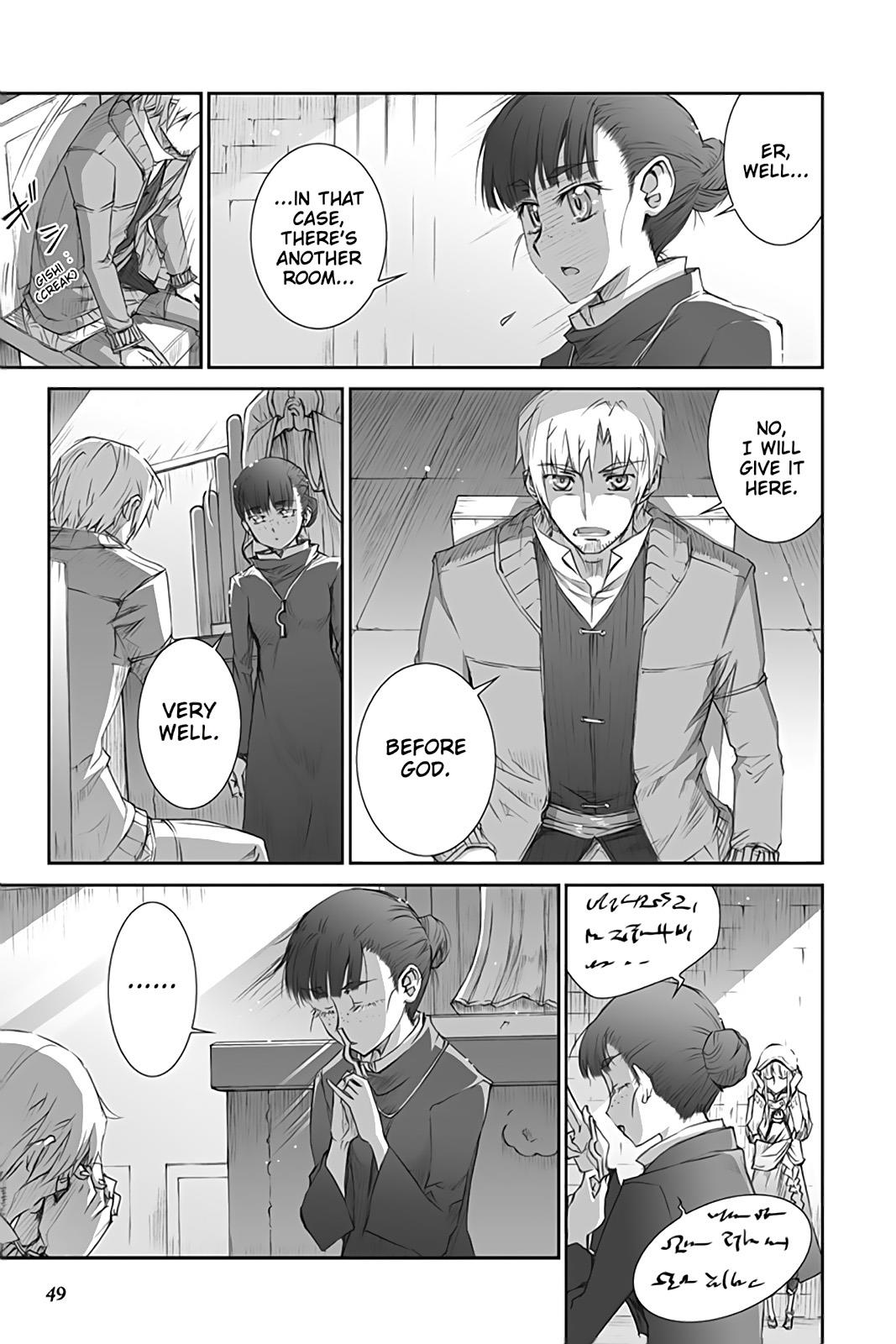 Read Ookami to Koushinryou EN Manga Online