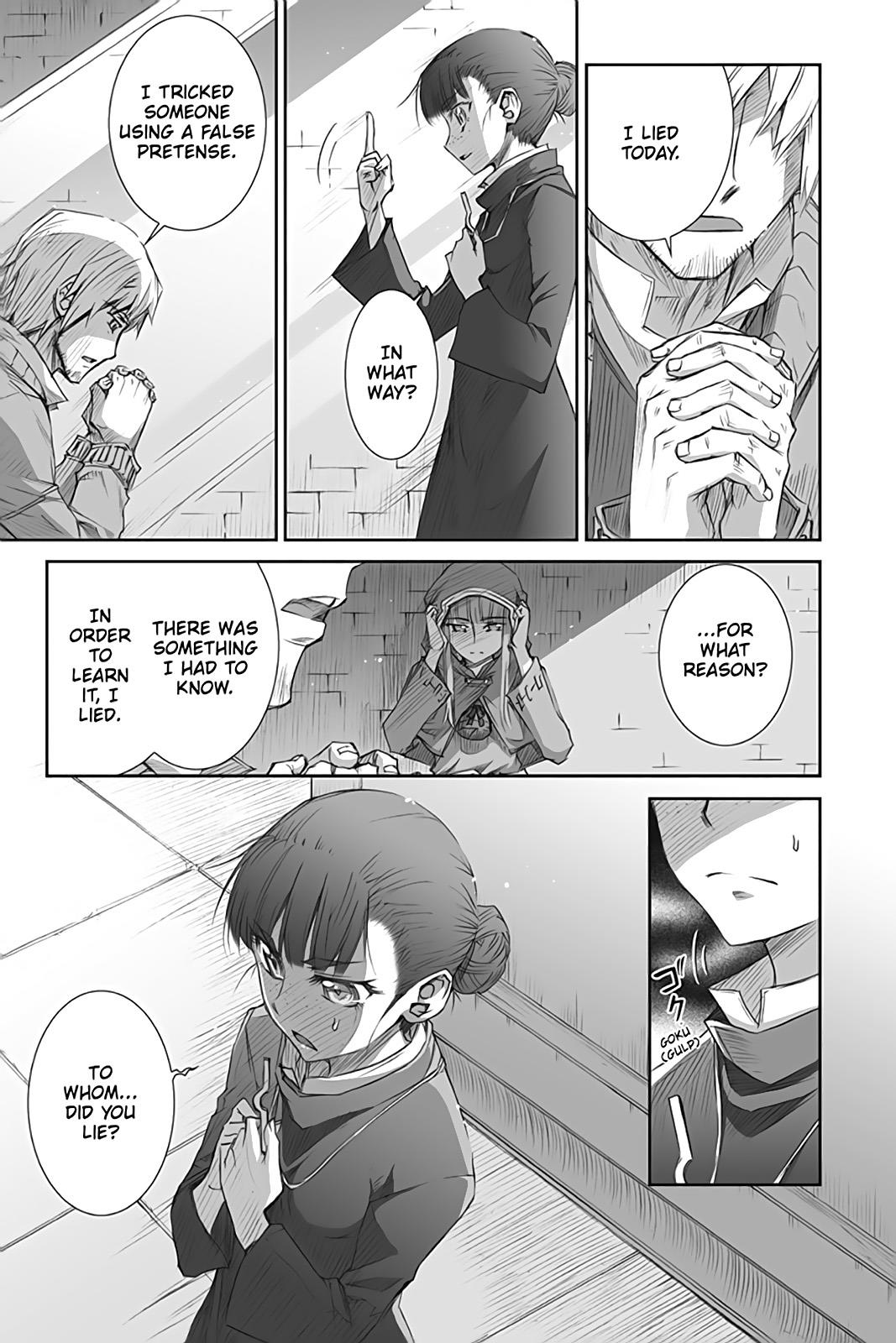 Read Ookami to Koushinryou EN Manga Online