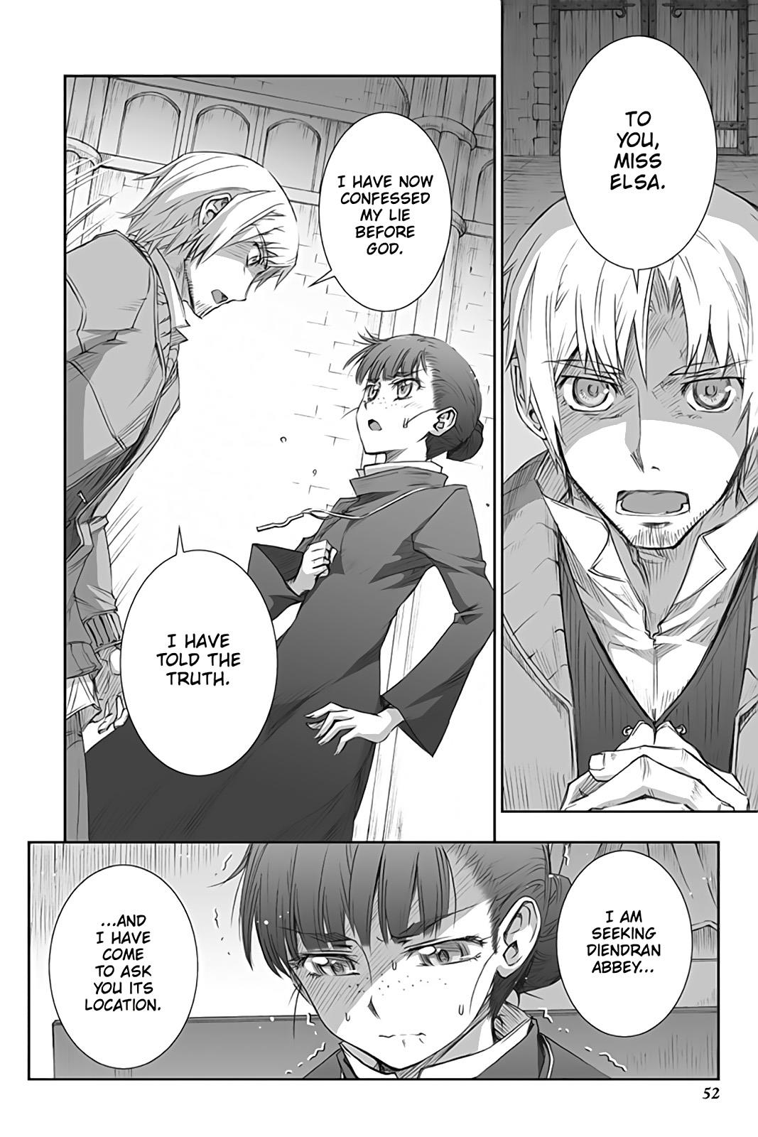 Read Ookami to Koushinryou EN Manga Online