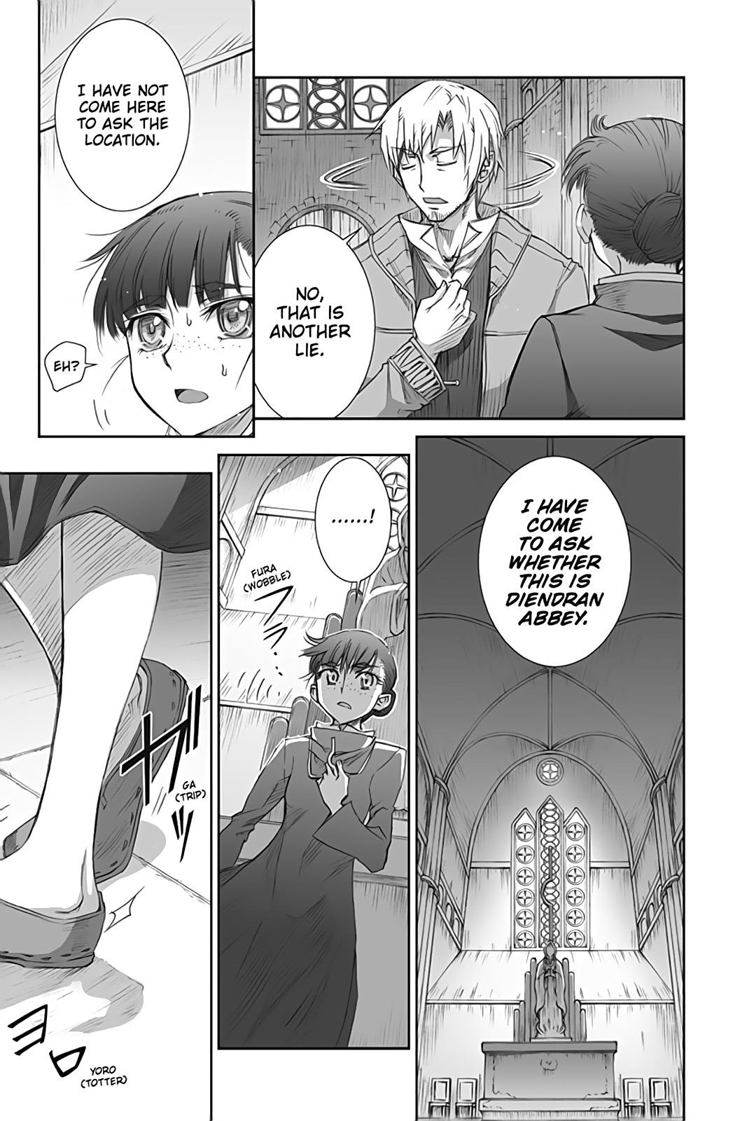 Read Ookami to Koushinryou EN Manga Online