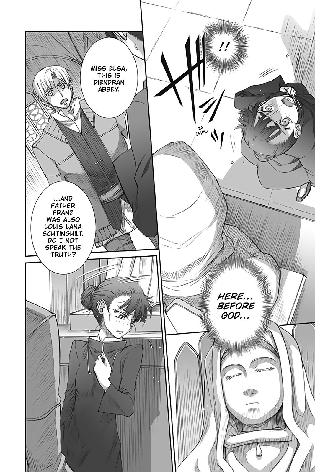 Read Ookami to Koushinryou EN Manga Online