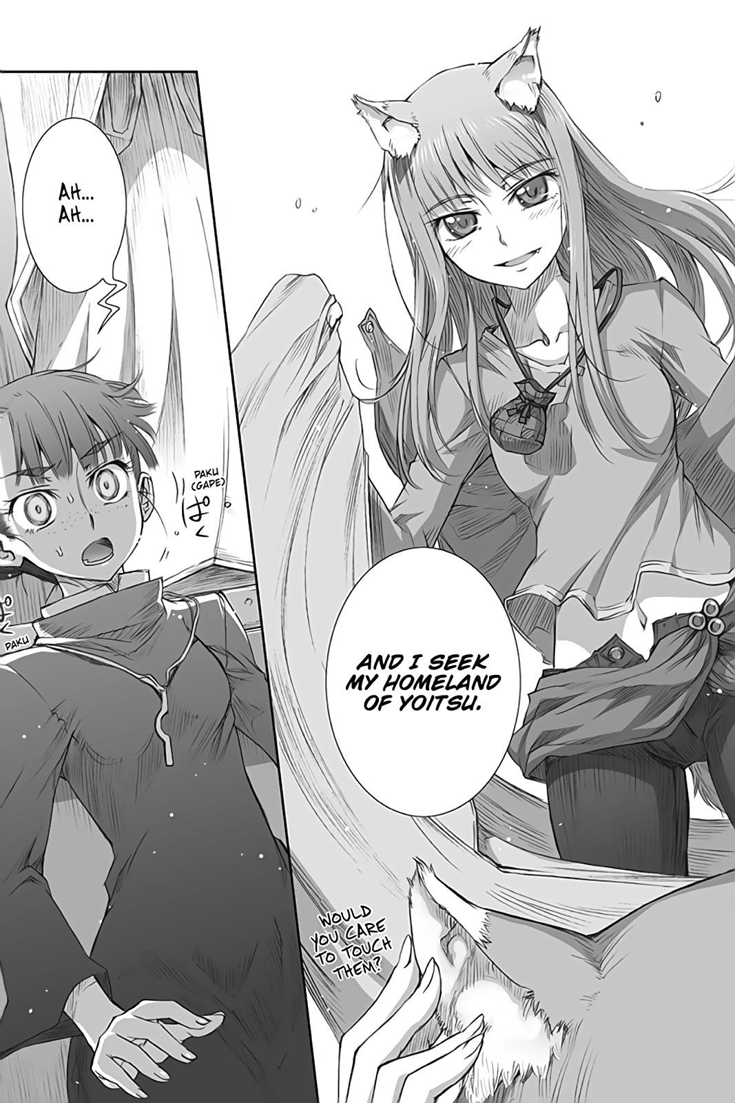 Read Ookami to Koushinryou EN Manga Online