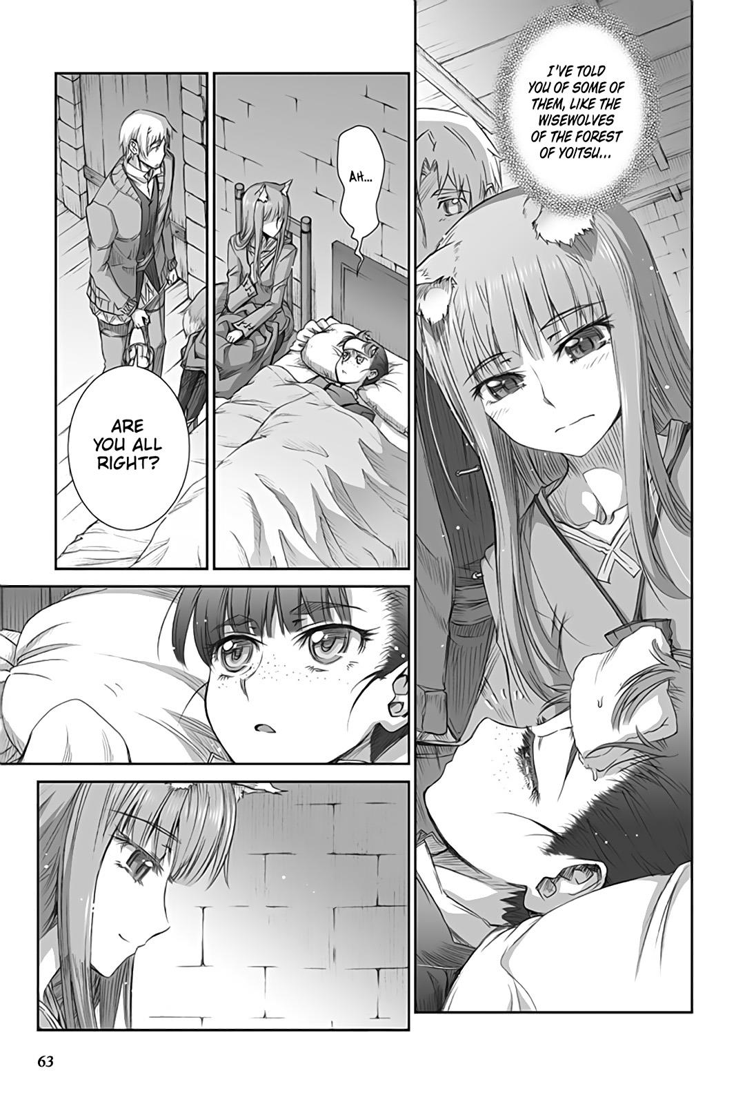 Read Ookami to Koushinryou EN Manga Online