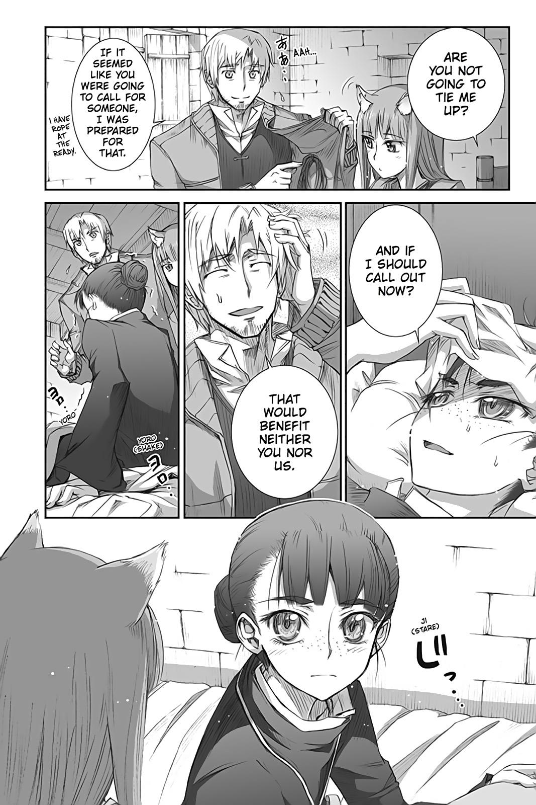 Read Ookami to Koushinryou EN Manga Online