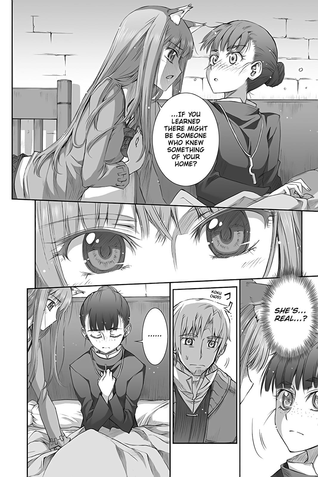 Read Ookami to Koushinryou EN Manga Online
