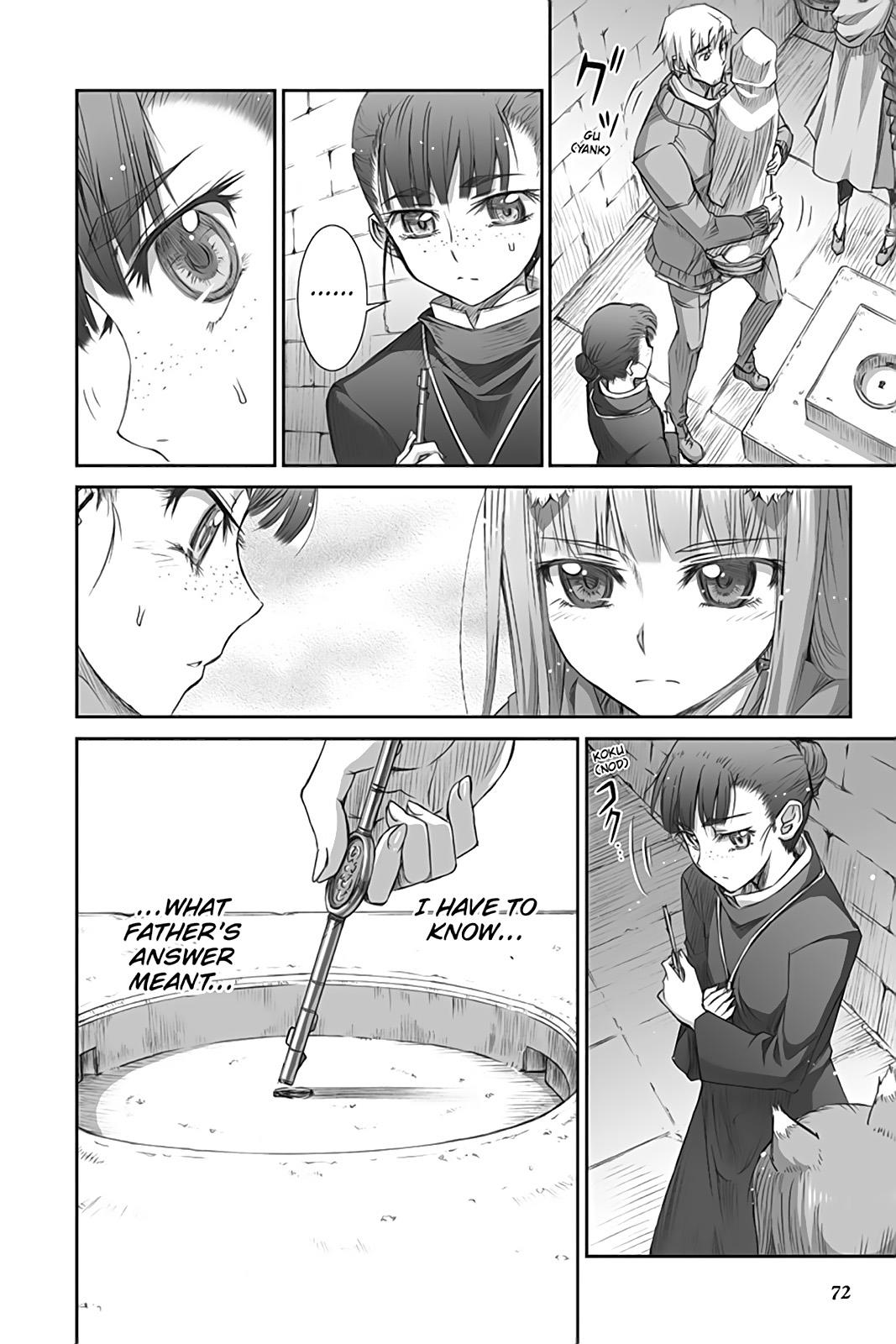 Read Ookami to Koushinryou EN Manga Online