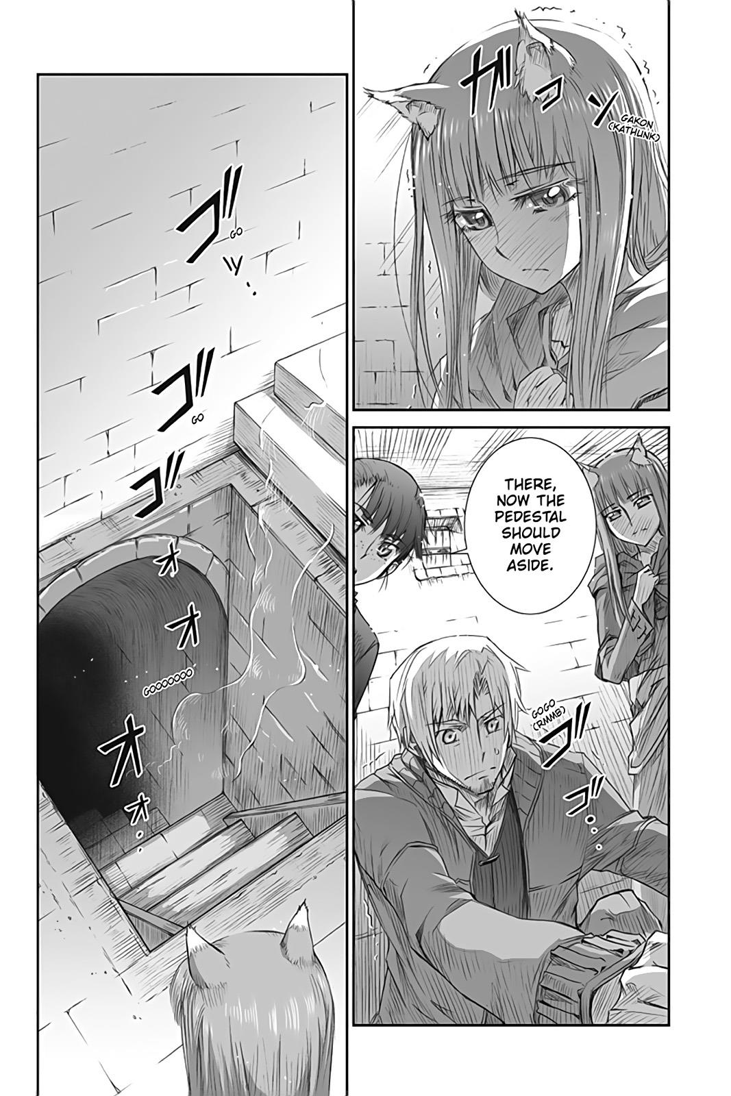 Read Ookami to Koushinryou EN Manga Online