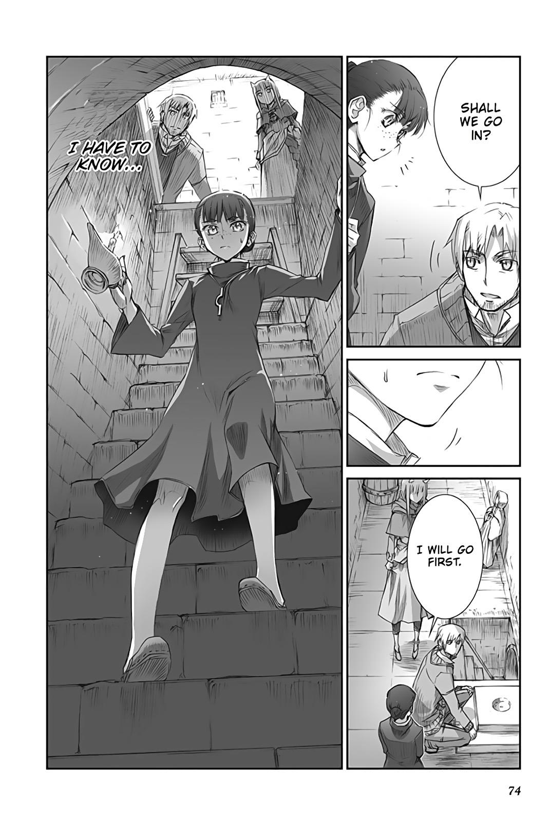 Read Ookami to Koushinryou EN Manga Online